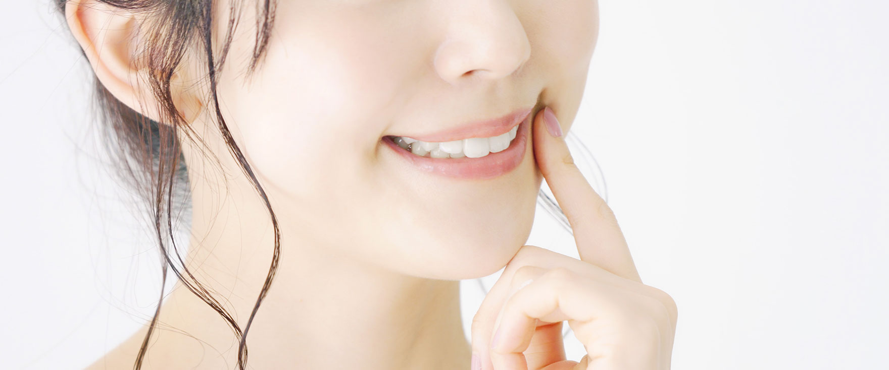 ホワイトニング