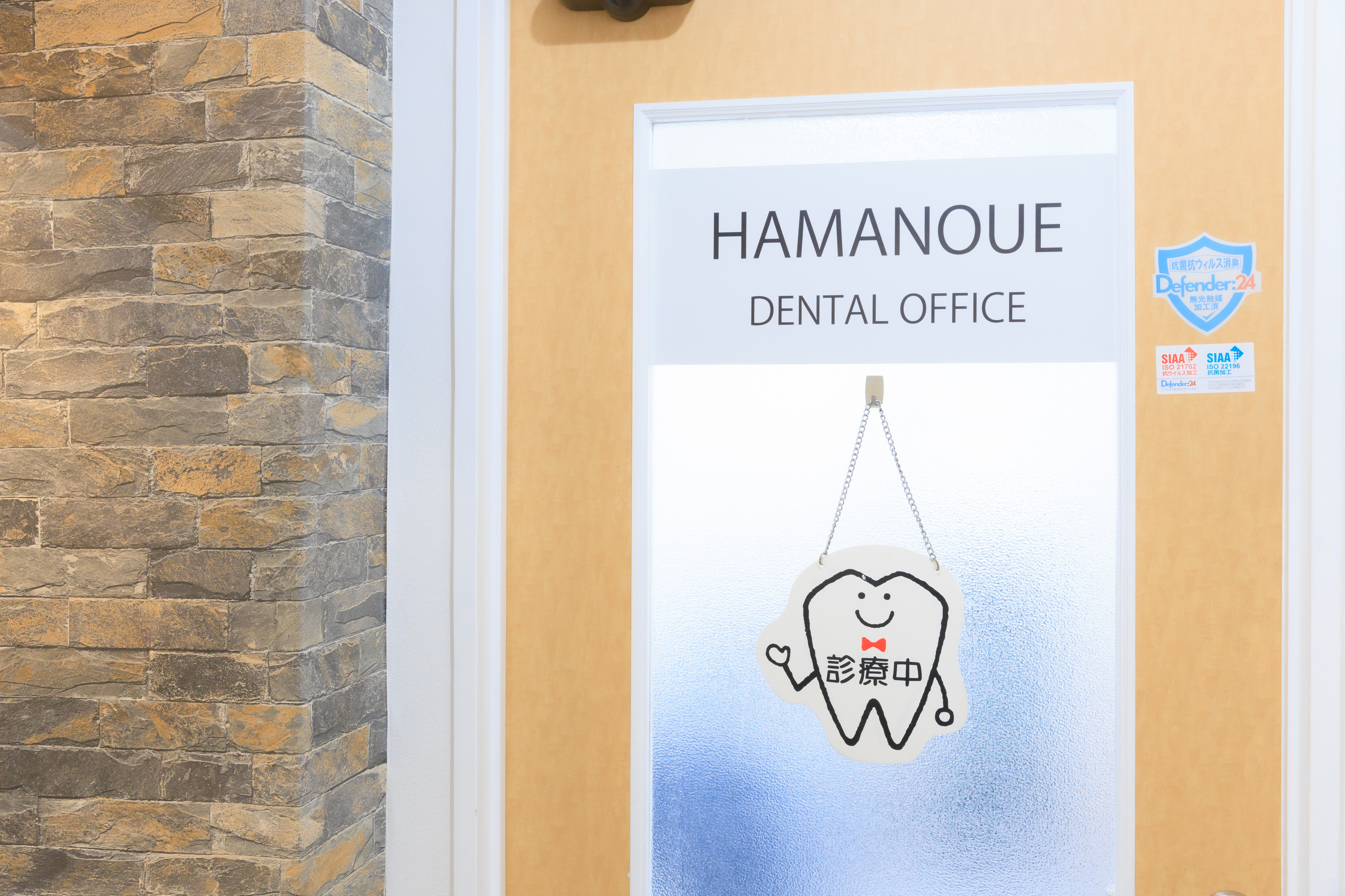 続けやすい料金